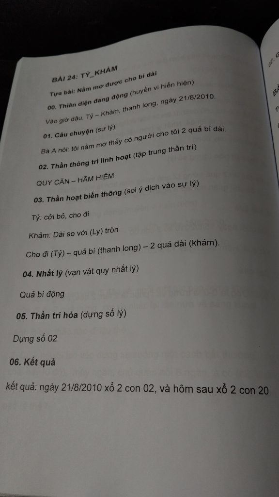 âm dương lý số