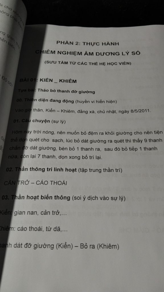 âm dương lý số